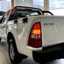 فۆتۆن تونلاند